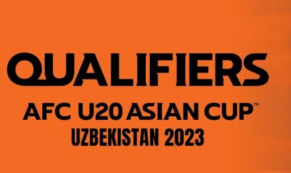 U19国青决赛阶段分档不乐观 将以第三档身份抽签
