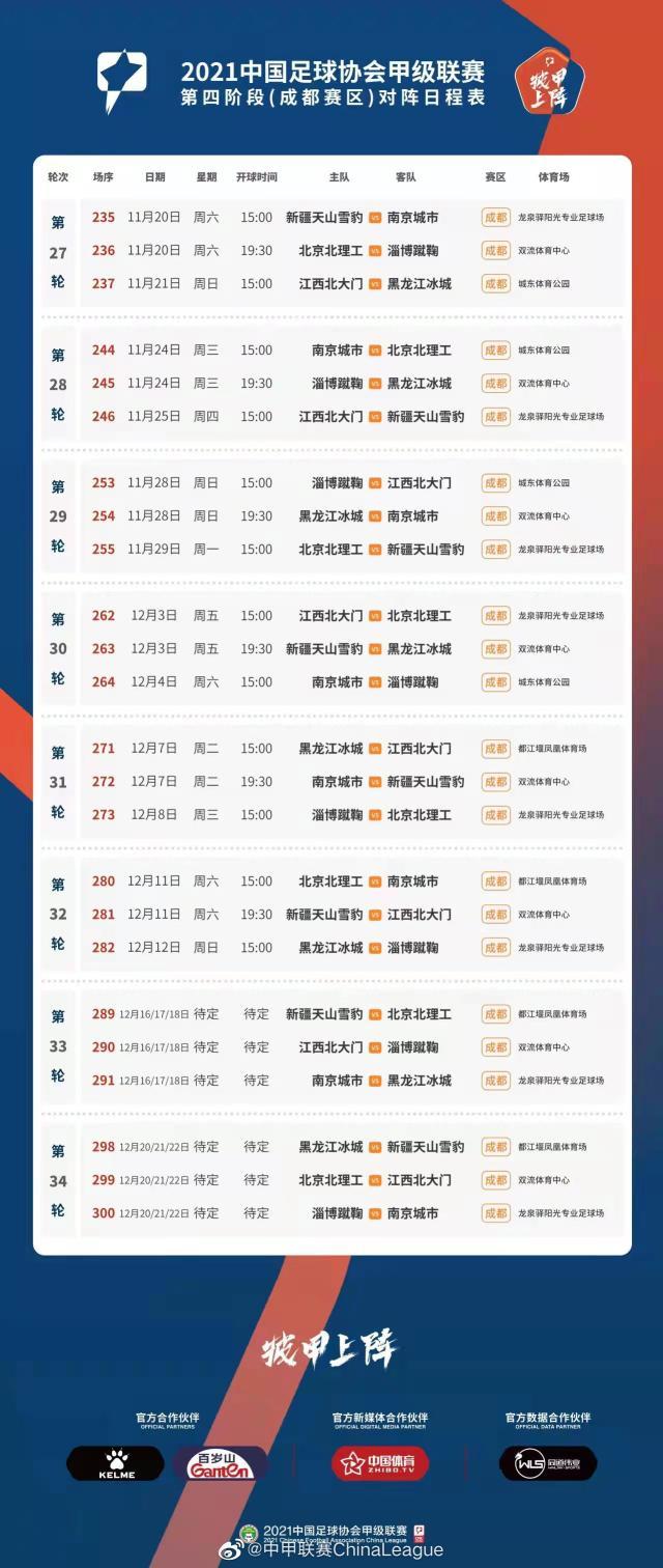 1637328718043029352.jpg 1.jpg